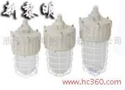 供应CCD92防爆金卤灯|CCD92防爆金卤灯|CCD92防爆金卤灯